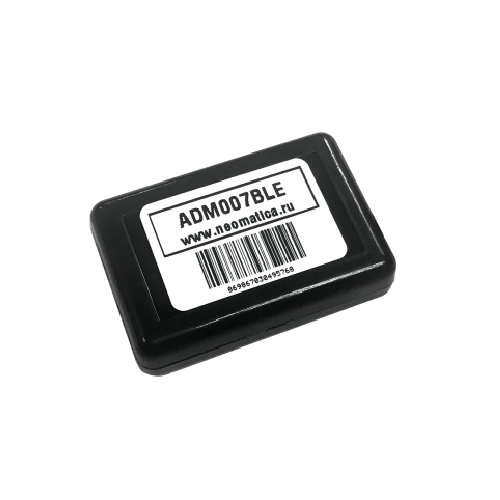 GPS/ГЛОНАСС трекер ADM007 BLE
